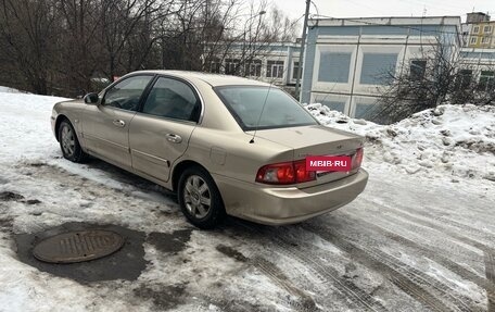 KIA Optima II, 2004 год, 400 000 рублей, 7 фотография