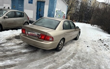 KIA Optima II, 2004 год, 400 000 рублей, 9 фотография