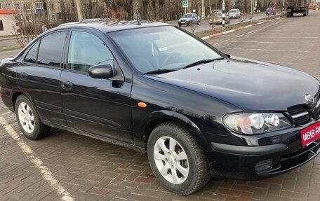 Nissan Almera, 2005 год, 477 000 рублей, 17 фотография