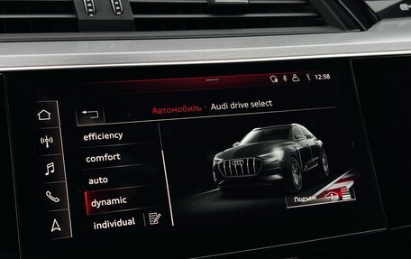 Audi e-tron Sportback I, 2020 год, 4 750 000 рублей, 17 фотография