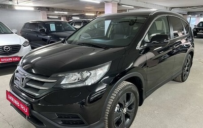 Honda CR-V IV, 2013 год, 1 875 000 рублей, 1 фотография