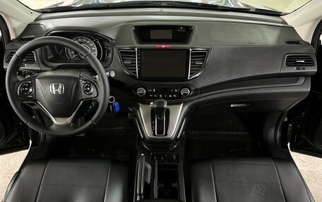 Honda CR-V IV, 2013 год, 1 875 000 рублей, 17 фотография