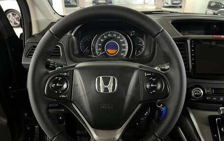 Honda CR-V IV, 2013 год, 1 875 000 рублей, 14 фотография