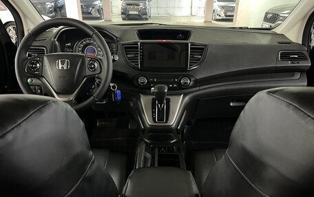 Honda CR-V IV, 2013 год, 1 875 000 рублей, 18 фотография