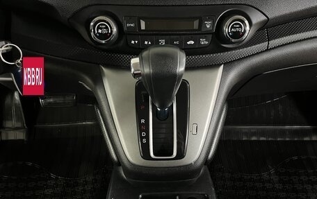 Honda CR-V IV, 2013 год, 1 875 000 рублей, 16 фотография