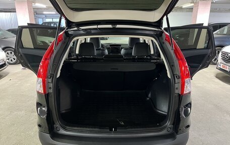 Honda CR-V IV, 2013 год, 1 875 000 рублей, 23 фотография