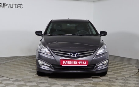 Hyundai Solaris II рестайлинг, 2015 год, 999 990 рублей, 2 фотография