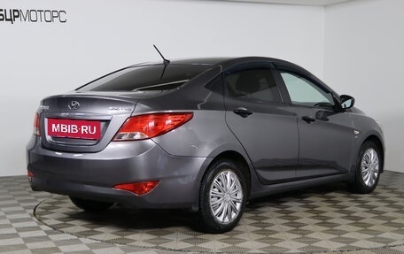 Hyundai Solaris II рестайлинг, 2015 год, 999 990 рублей, 5 фотография