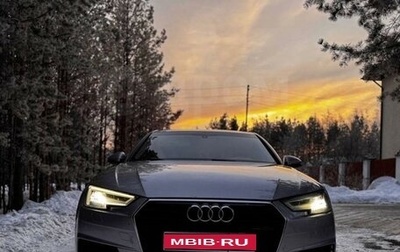 Audi A4, 2019 год, 2 550 000 рублей, 1 фотография