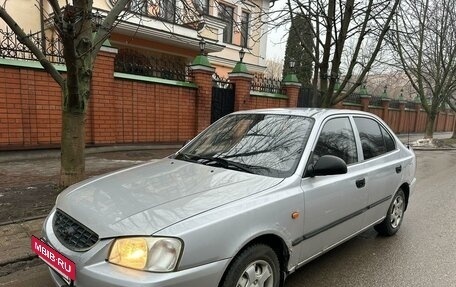 Hyundai Accent II, 2007 год, 348 000 рублей, 3 фотография