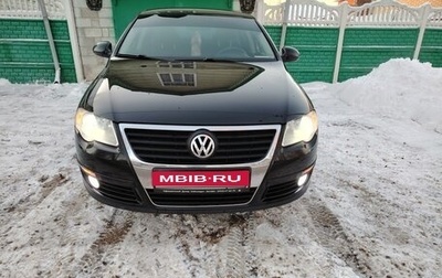 Volkswagen Passat B6, 2009 год, 1 150 000 рублей, 1 фотография