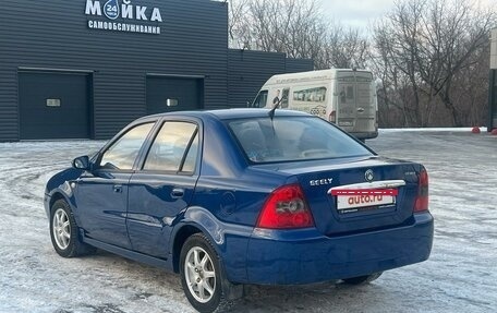 Geely CK (Otaka) I рестайлинг, 2007 год, 270 000 рублей, 6 фотография