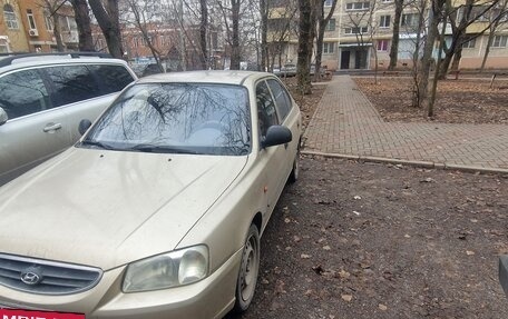 Hyundai Accent II, 2007 год, 550 000 рублей, 2 фотография