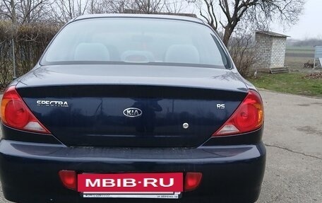 KIA Spectra II (LD), 2008 год, 500 000 рублей, 23 фотография