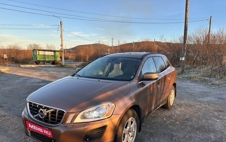 Volvo XC60 II, 2012 год, 2 050 000 рублей, 1 фотография