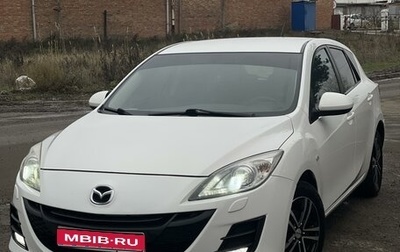 Mazda 3, 2009 год, 720 000 рублей, 1 фотография