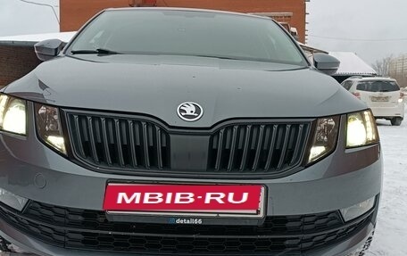 Skoda Octavia, 2018 год, 1 750 000 рублей, 13 фотография