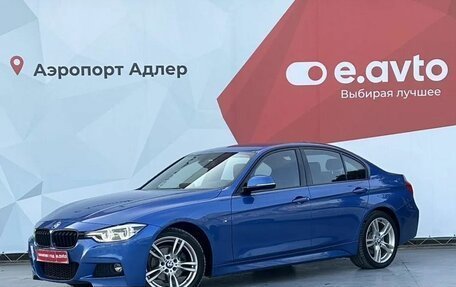 BMW 3 серия, 2018 год, 3 300 000 рублей, 1 фотография