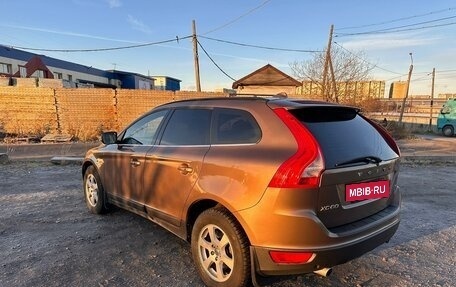 Volvo XC60 II, 2012 год, 2 050 000 рублей, 4 фотография