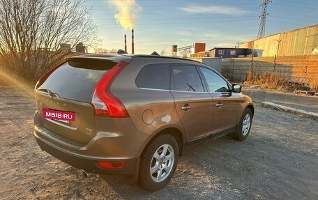 Volvo XC60 II, 2012 год, 2 050 000 рублей, 6 фотография