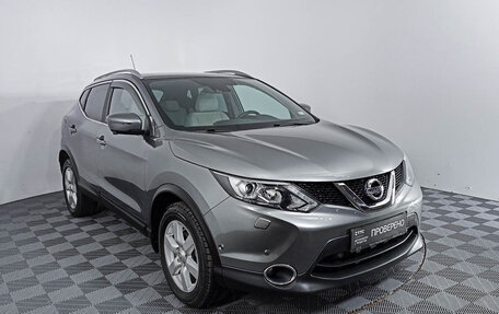 Nissan Qashqai, 2016 год, 1 947 000 рублей, 7 фотография