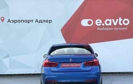 BMW 3 серия, 2018 год, 3 300 000 рублей, 5 фотография