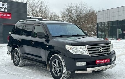 Toyota Land Cruiser 200, 2011 год, 3 700 000 рублей, 1 фотография