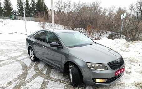 Skoda Octavia, 2016 год, 1 550 000 рублей, 1 фотография