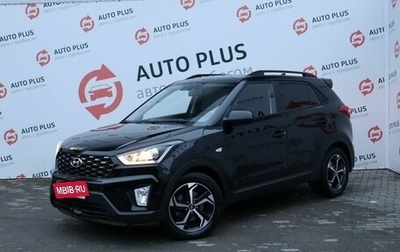 Hyundai Creta I рестайлинг, 2021 год, 2 449 000 рублей, 1 фотография