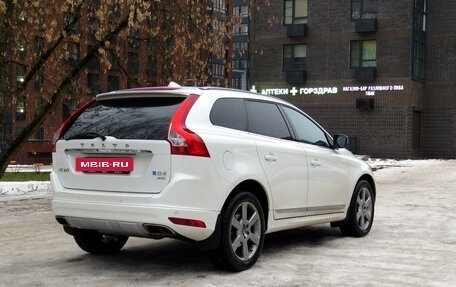 Volvo XC60 II, 2014 год, 2 000 000 рублей, 4 фотография