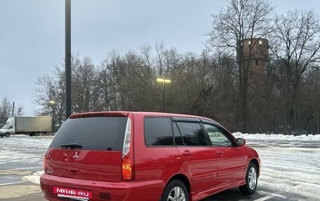 Mitsubishi Lancer IX, 2006 год, 460 000 рублей, 2 фотография