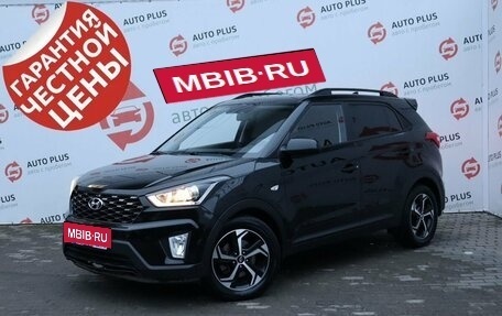 Hyundai Creta I рестайлинг, 2021 год, 2 449 000 рублей, 2 фотография