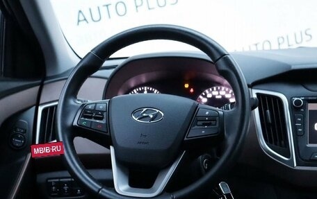 Hyundai Creta I рестайлинг, 2021 год, 2 449 000 рублей, 12 фотография