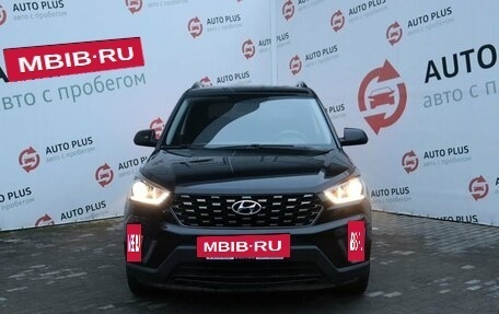 Hyundai Creta I рестайлинг, 2021 год, 2 449 000 рублей, 7 фотография