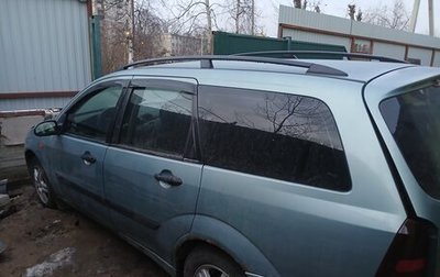 Ford Focus IV, 2001 год, 150 000 рублей, 1 фотография