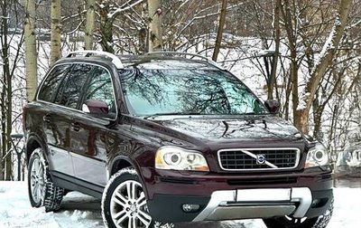 Volvo XC90 II рестайлинг, 2007 год, 1 299 000 рублей, 1 фотография