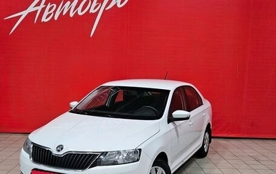 Skoda Rapid I, 2017 год, 949 000 рублей, 1 фотография