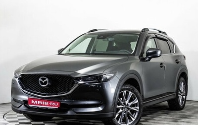 Mazda CX-5 II, 2019 год, 3 090 000 рублей, 1 фотография