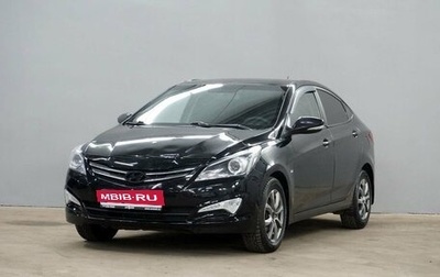 Hyundai Solaris II рестайлинг, 2016 год, 1 010 000 рублей, 1 фотография