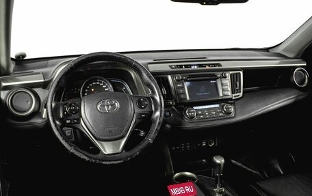 Toyota RAV4, 2013 год, 1 820 000 рублей, 20 фотография