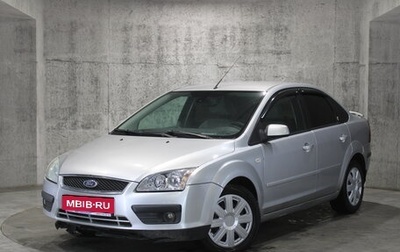 Ford Focus II рестайлинг, 2006 год, 429 000 рублей, 1 фотография