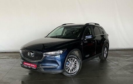 Mazda CX-5 II, 2018 год, 2 685 000 рублей, 1 фотография