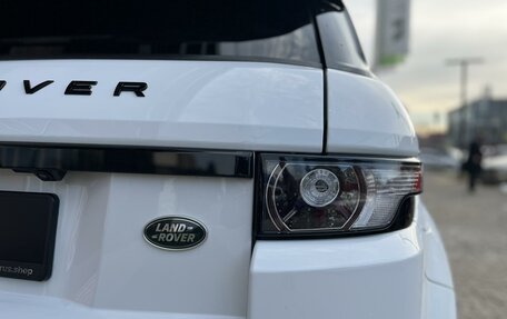 Land Rover Range Rover Evoque I, 2015 год, 2 750 000 рублей, 7 фотография