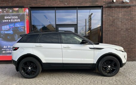 Land Rover Range Rover Evoque I, 2015 год, 2 750 000 рублей, 2 фотография