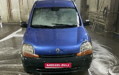 Renault Kangoo II рестайлинг, 1999 год, 280 000 рублей, 1 фотография