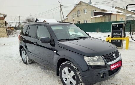 Suzuki Grand Vitara, 2008 год, 1 070 000 рублей, 1 фотография