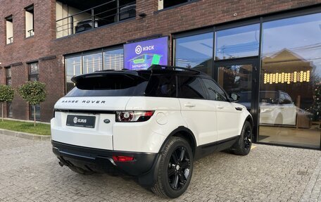 Land Rover Range Rover Evoque I, 2015 год, 2 750 000 рублей, 14 фотография