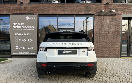 Land Rover Range Rover Evoque I, 2015 год, 2 750 000 рублей, 12 фотография