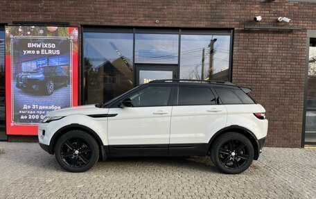 Land Rover Range Rover Evoque I, 2015 год, 2 750 000 рублей, 11 фотография