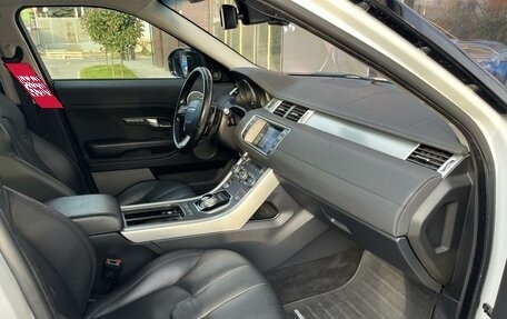 Land Rover Range Rover Evoque I, 2015 год, 2 750 000 рублей, 20 фотография